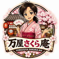 ロゴ